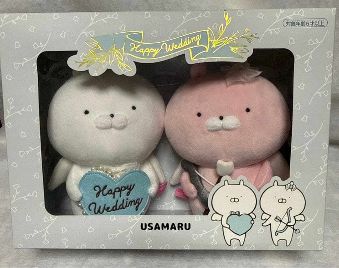【新品未開封】うさまる　ウエディングぬいぐるみBOX