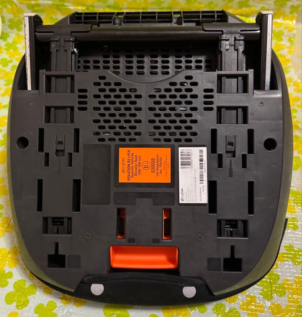 S*O様 cybex サイベックス SOLUTION ソリューション S2 i-