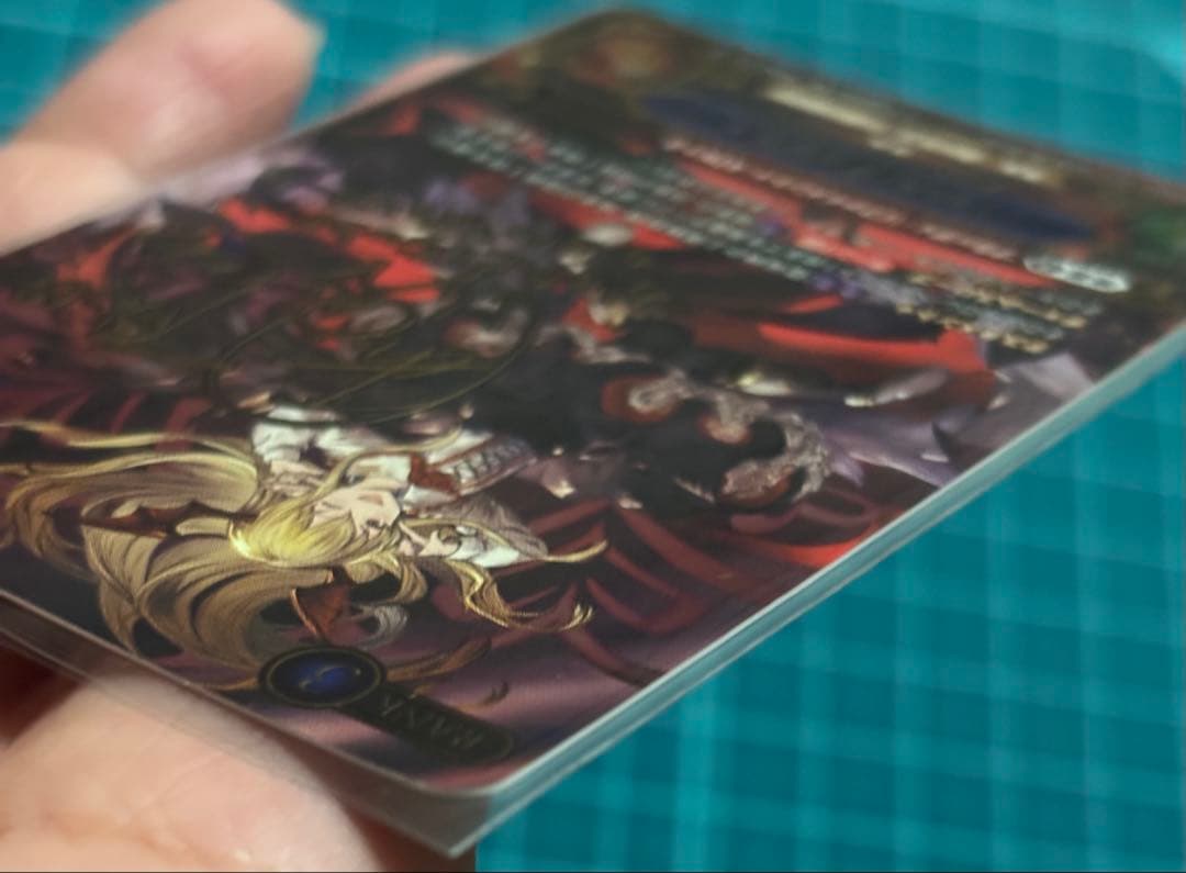 グラブル TCG [吸血姫] ヴァンピィ SP 声優サイン入り 釘宮理恵