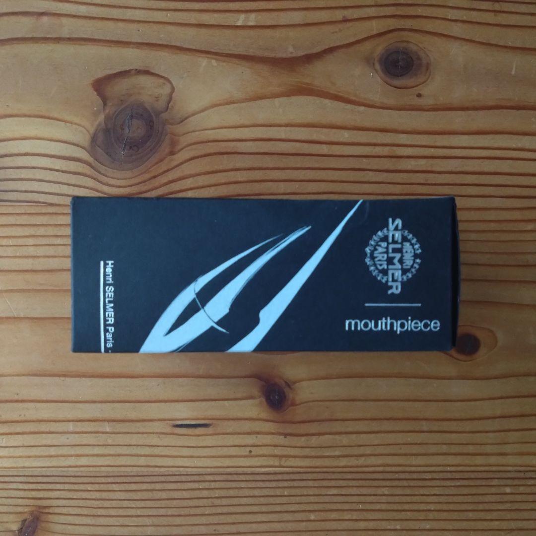 【美品】SELMER／アルトサックス／マウスピース／S90 180／特価