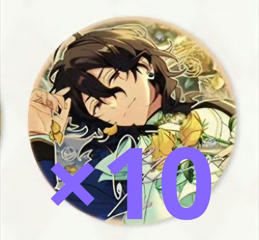 あんスタ 中国 盛放缶バッジ 朔間零 零