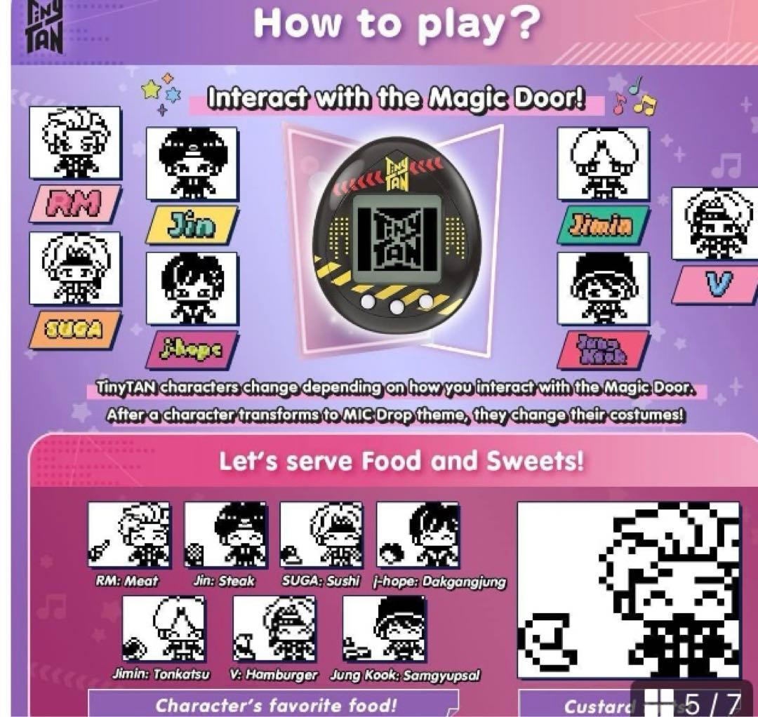 BTS新品レア　BANDAI　タイニータン　たまごっち　V テヒョン ハグミー