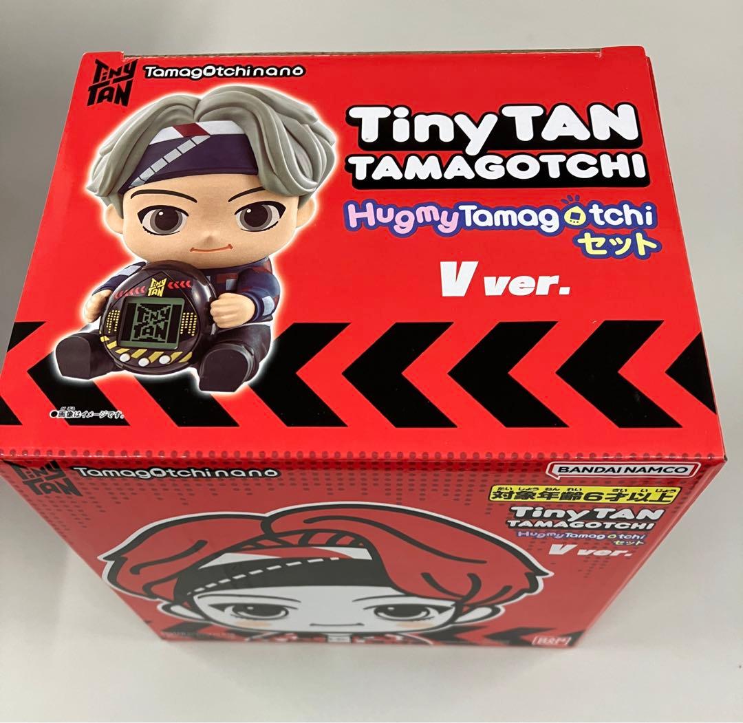 BTS新品レア　BANDAI　タイニータン　たまごっち　V テヒョン ハグミー