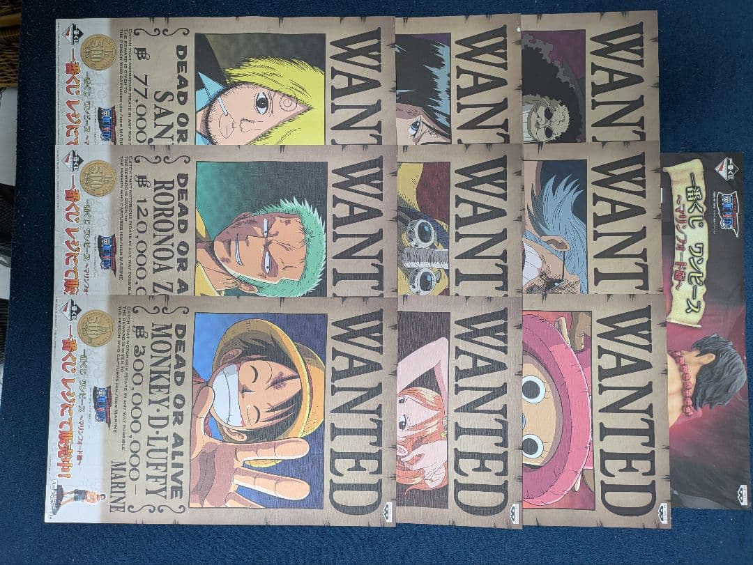 ワンピース モンキー・D・ルフィ ポスター A4サイズ