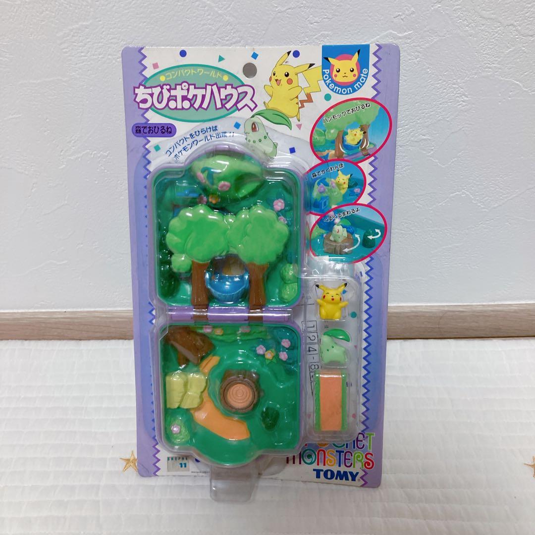 コンパクトワールド ちびポケハウス 森でおひるね - メルカリ