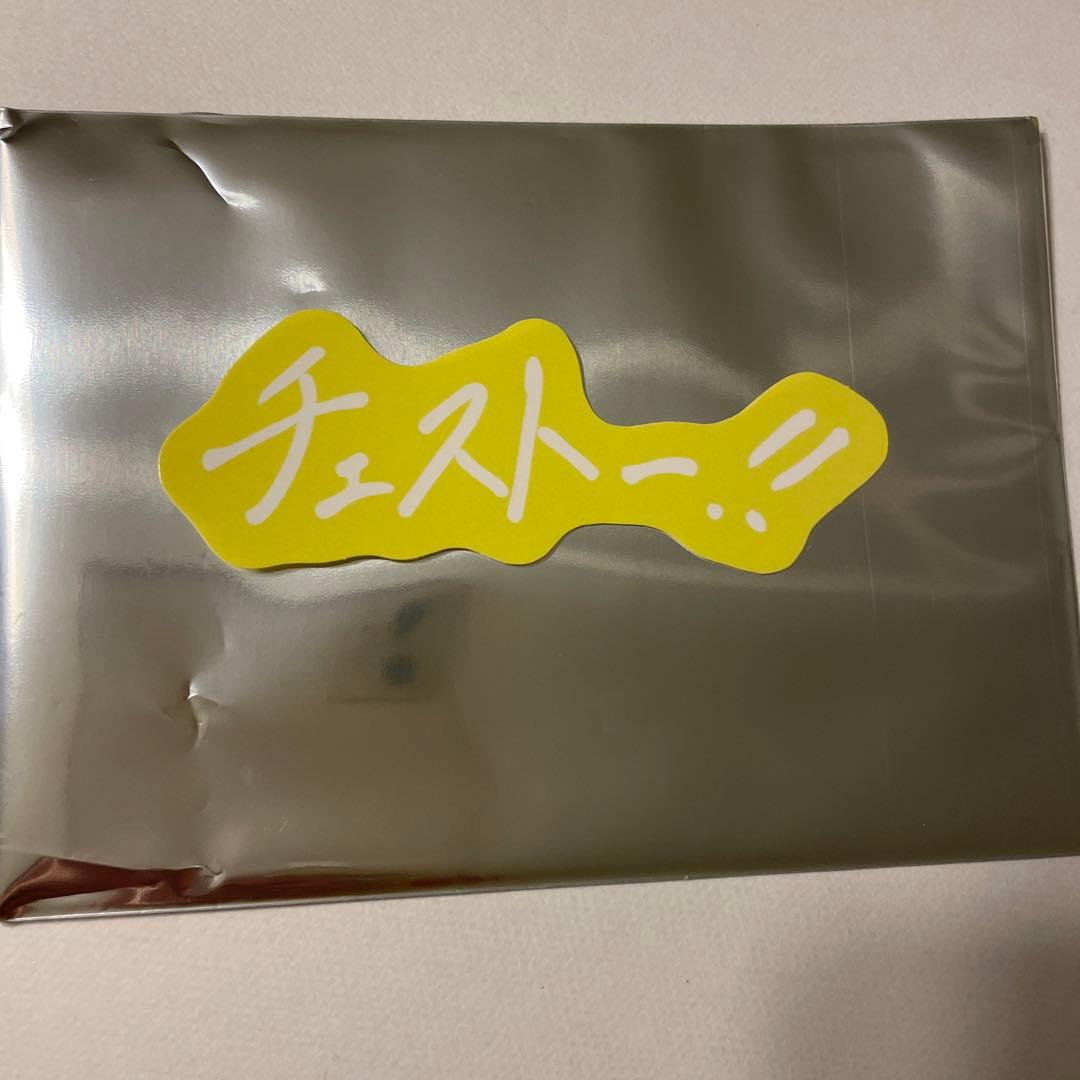 M!LK 吉田仁人 ステッカー - メルカリ