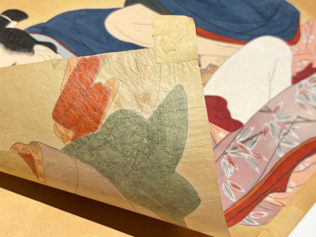 「大判 春画」手書き12枚|艶本 わじるし わ印 日本画 和本