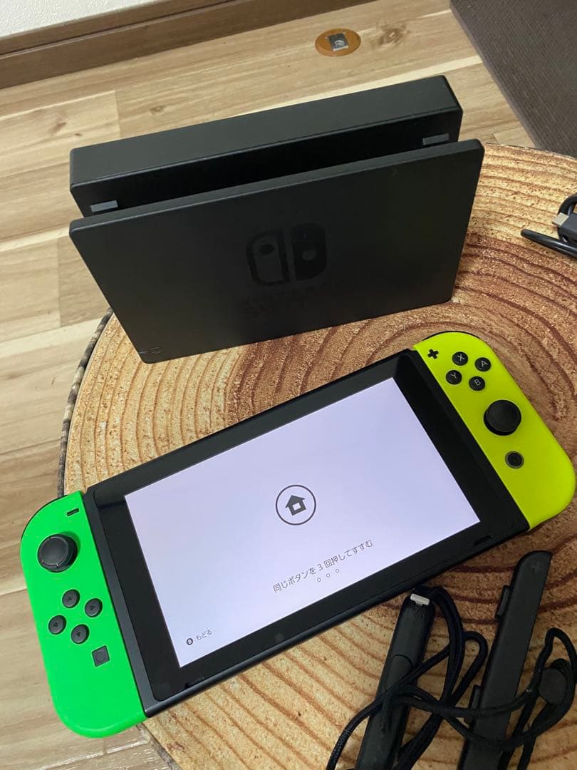 Nintendo Switch ニンテンドースイッチ本体　GRN/YEL箱無し