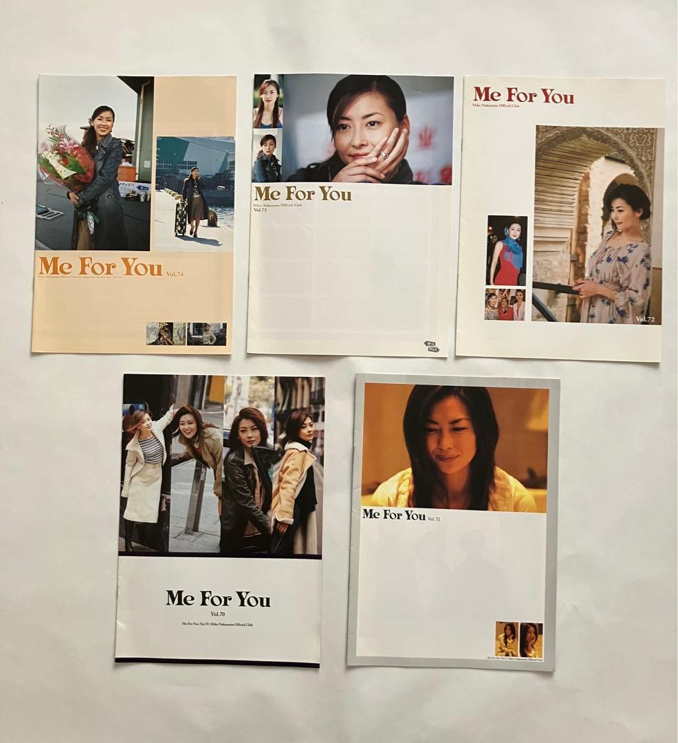 中山美穂 ファンクラブ会報 Me For You VOL 65～79 15冊 - メルカリ