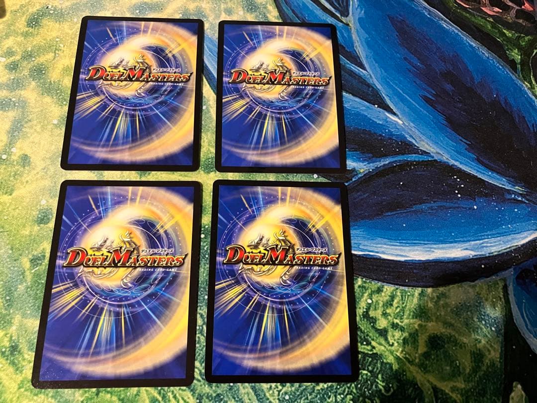 超戦龍覇 モルトNEXT 文字シク 4枚セット