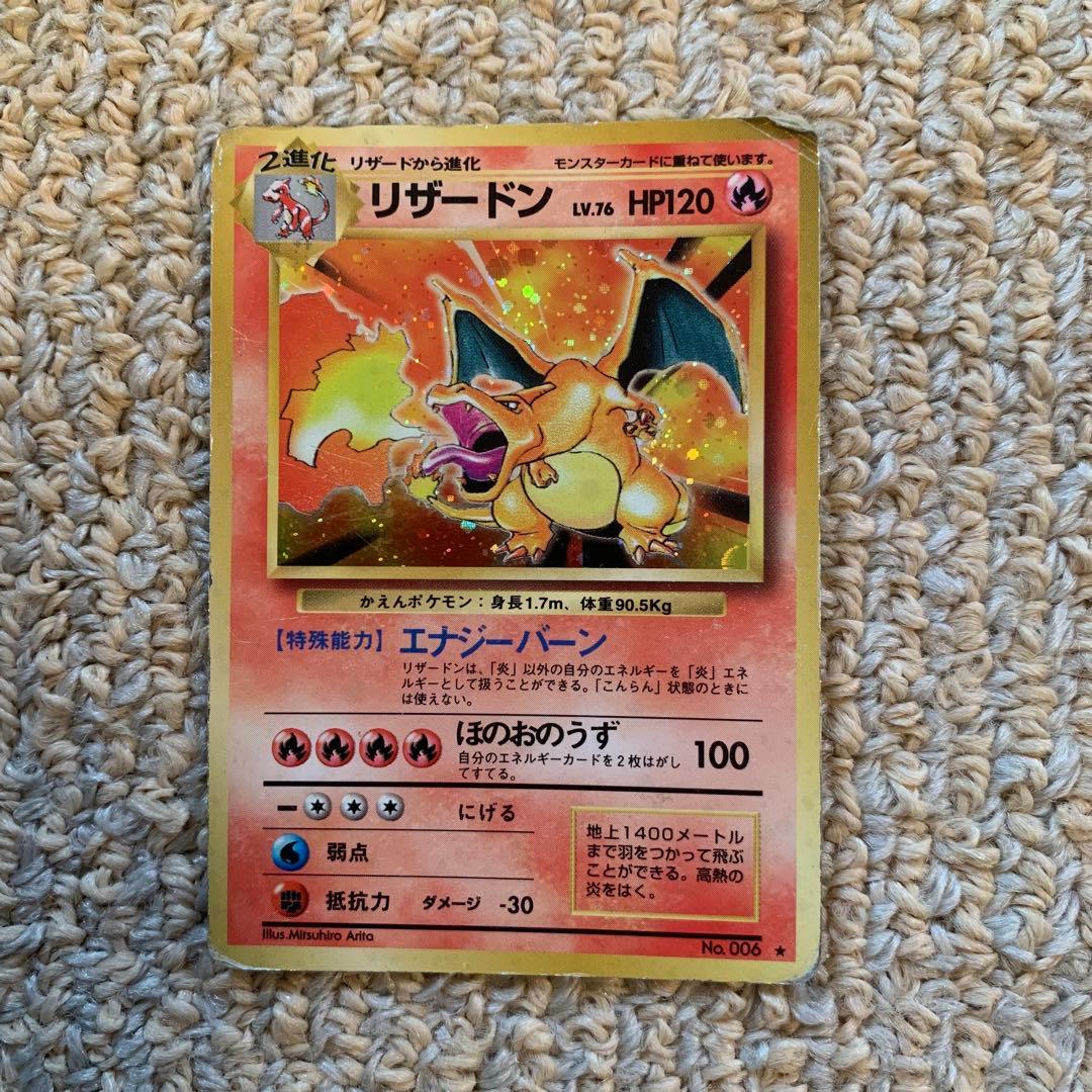 入手困難 長場雄 イーブイプロモパック YU NAGABA 9種類コンプセット