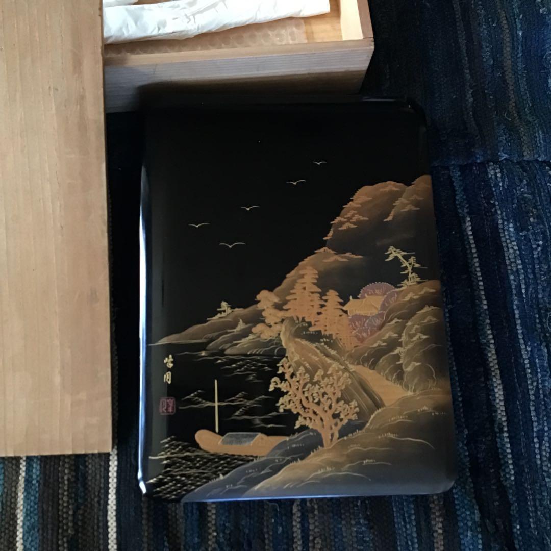 金蒔絵　硯箱　箱入り　峰月作　未使用品