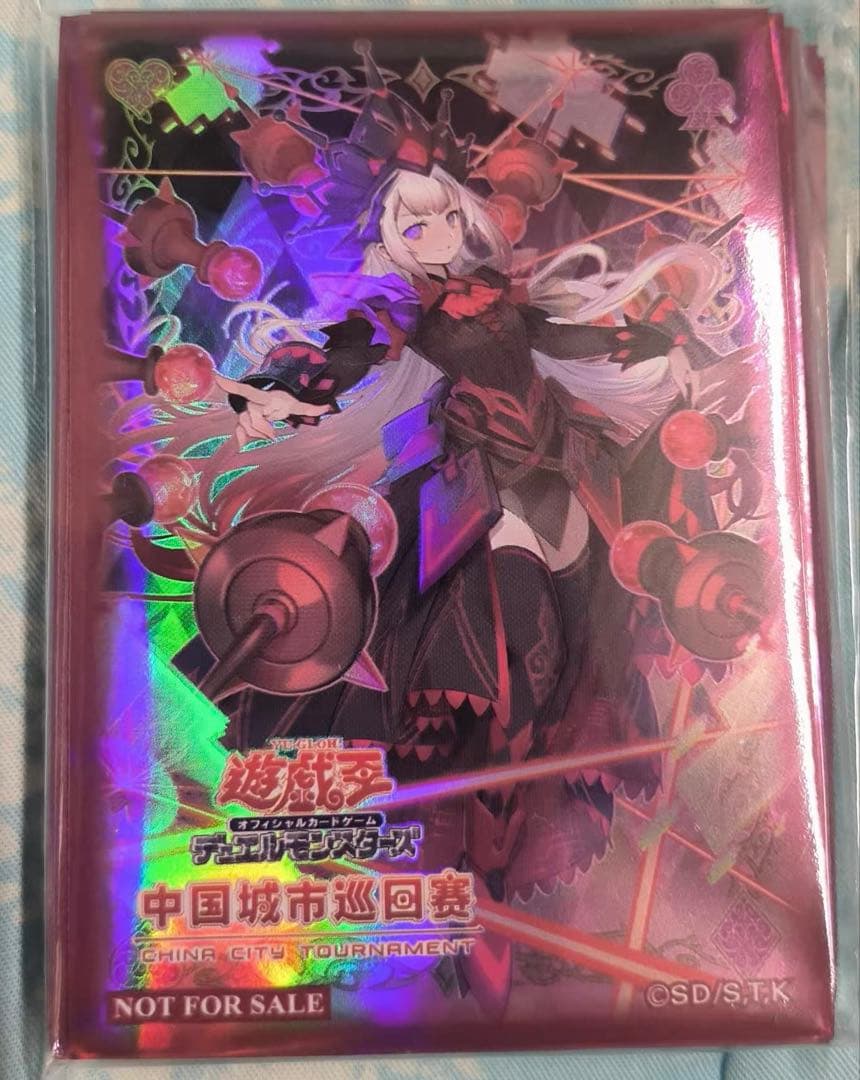 遊戯王 中国限定 M∀LICE＜Q＞RED RANSOM スリーブ