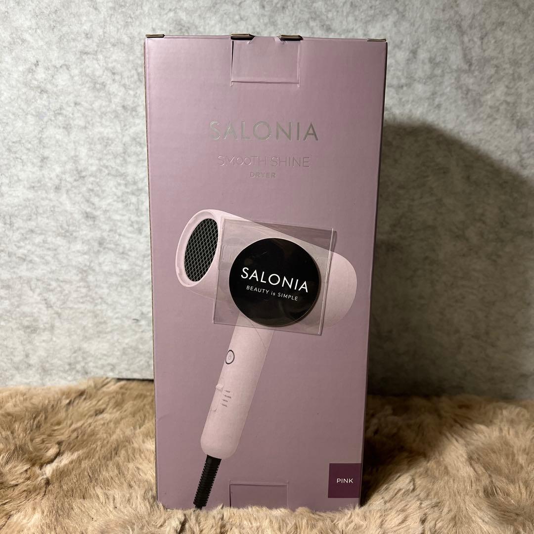 SALONIA サロニア スムースシャイン ドライヤー 大風量 速乾 軽量