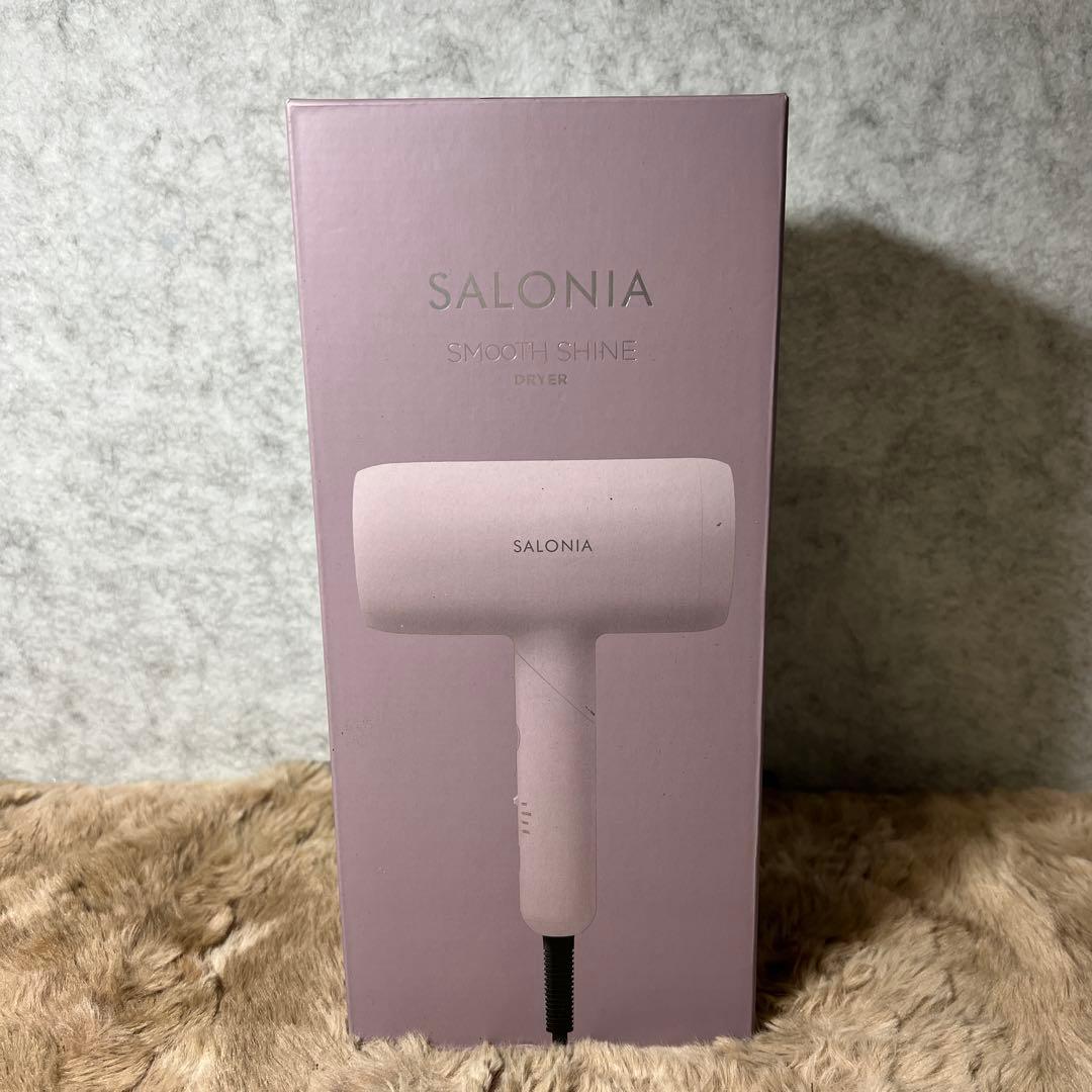 SALONIA サロニア スムースシャイン ドライヤー 大風量 速乾 軽量