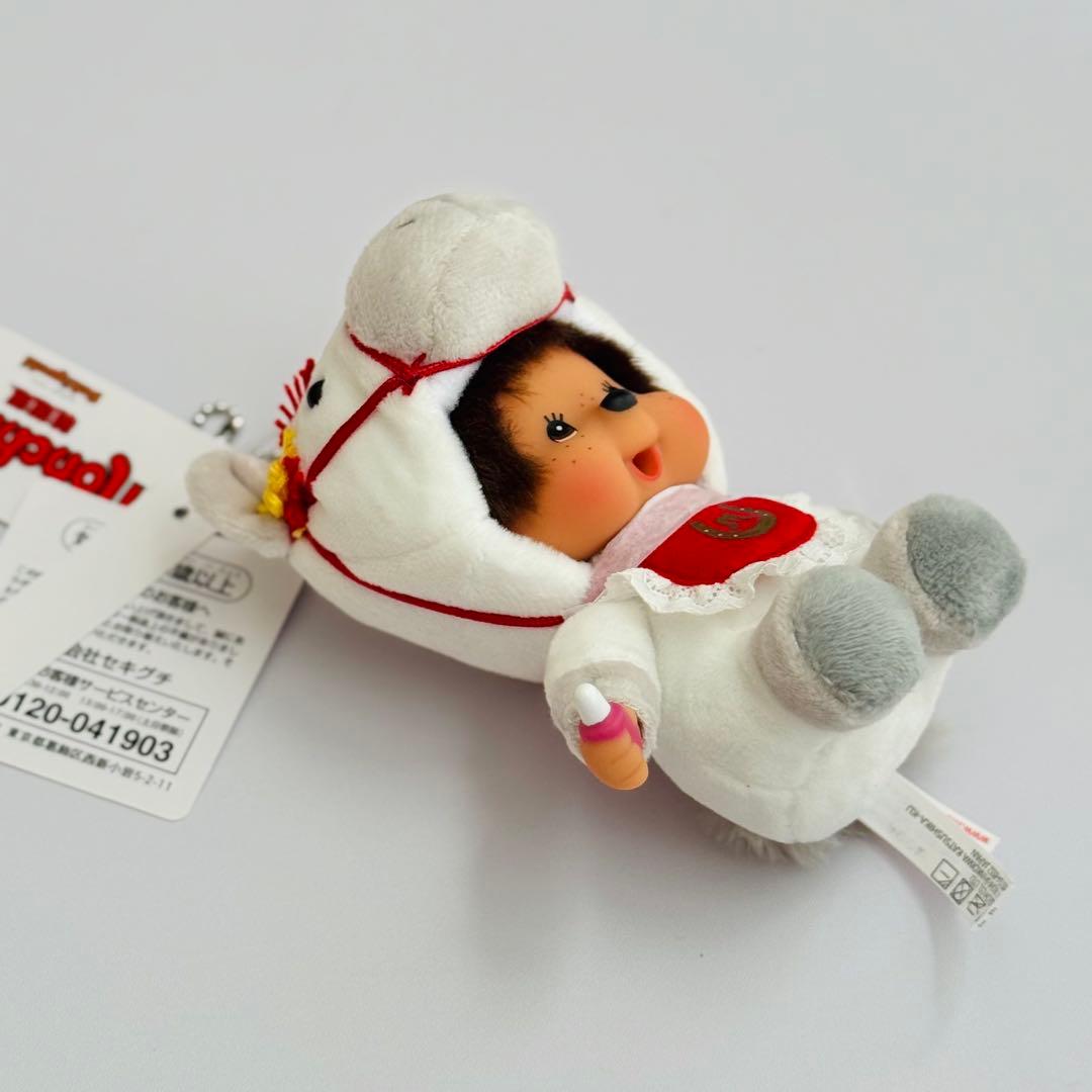 【香港限定】モンチッチ 干支午 2026年 SS キーチェーン