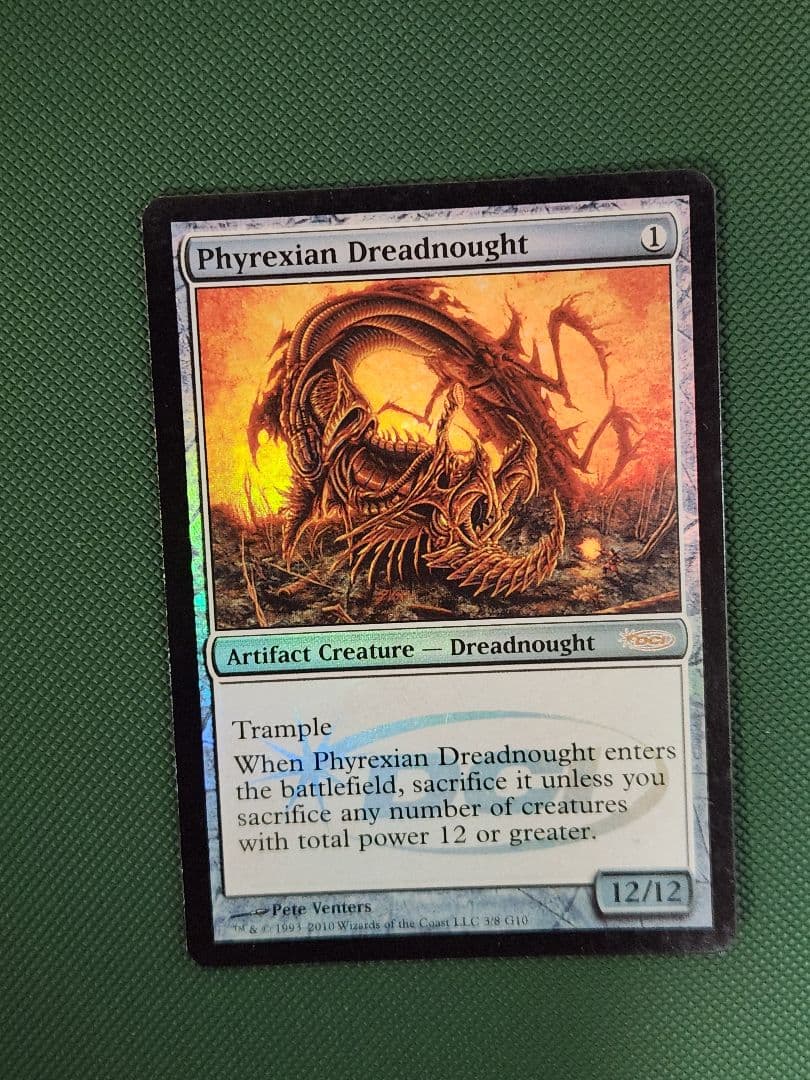 ファイレクシアン・ドレッドノート ジャッジ褒賞