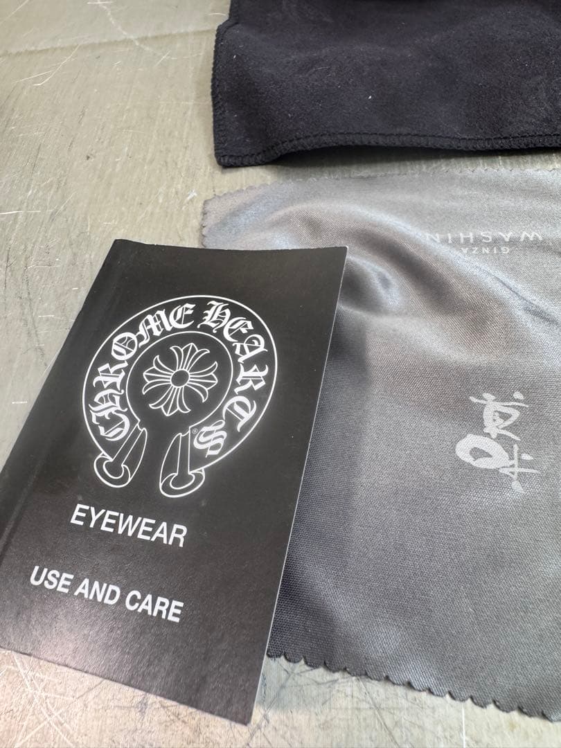 小物 CHROME HEARTS BJORN AGAIN 57-16 -135