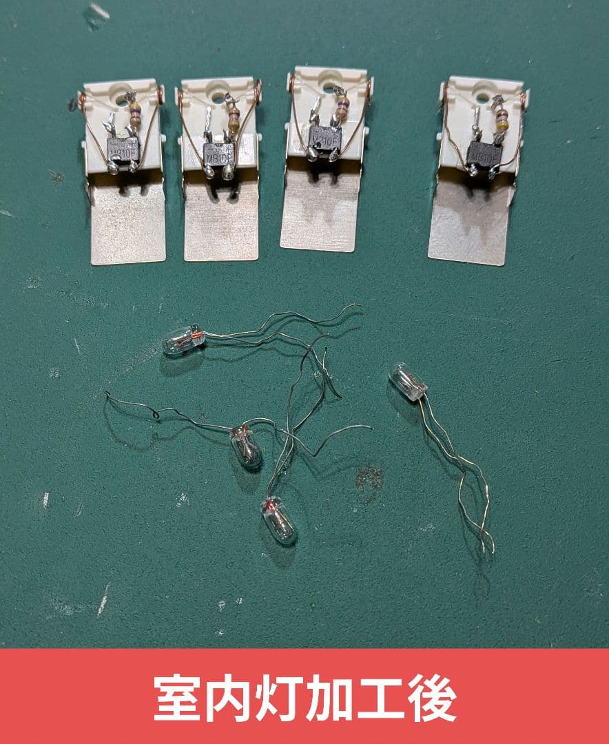 КATO651系スーパーひたち4両セット【ジャンク品】LEDカスタム