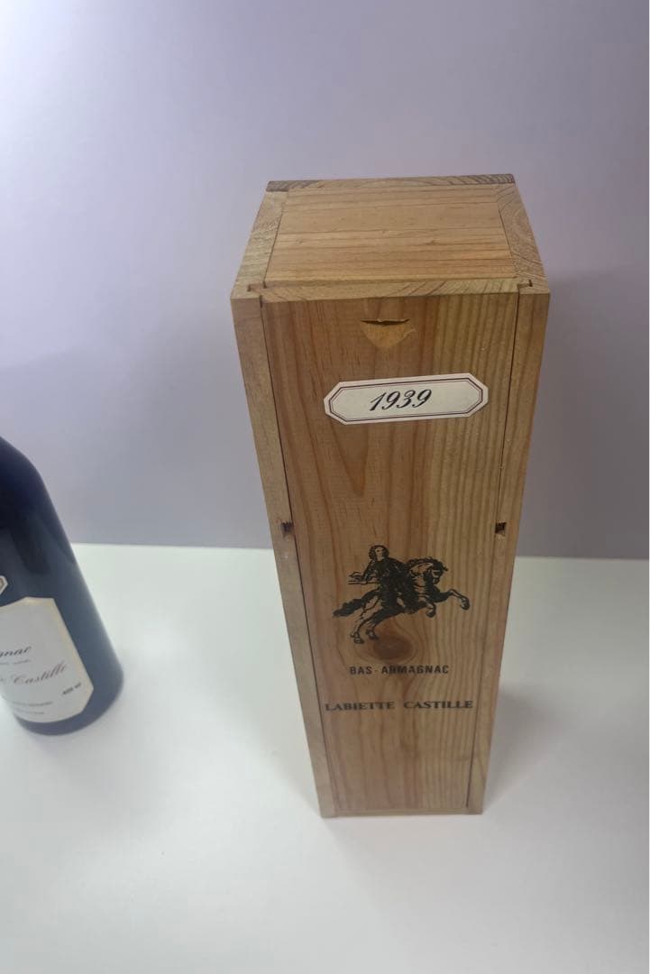 バス アルマニャック ラヴィエット カスティーユ 木箱 1939年 ③ バス