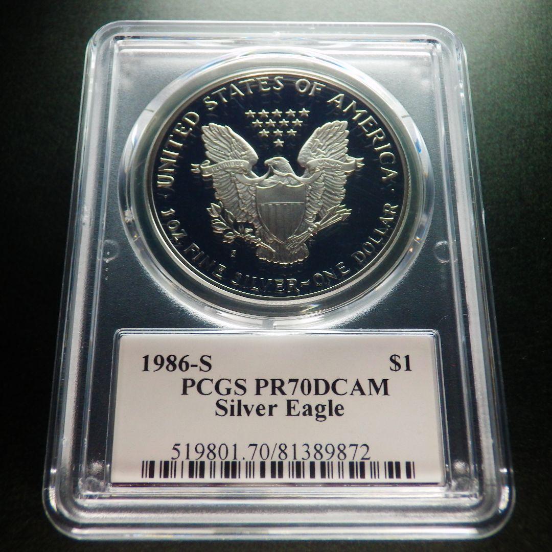 1986 Silver Eagle PCGS PR70DCAM 3 - メルカリ