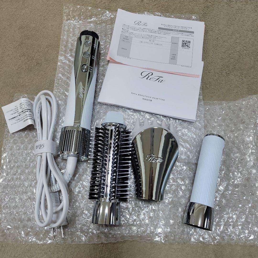 ちよしん様 専用 【美品】ReFa BEAUTECH RESETTER 保証書付 - メルカリ