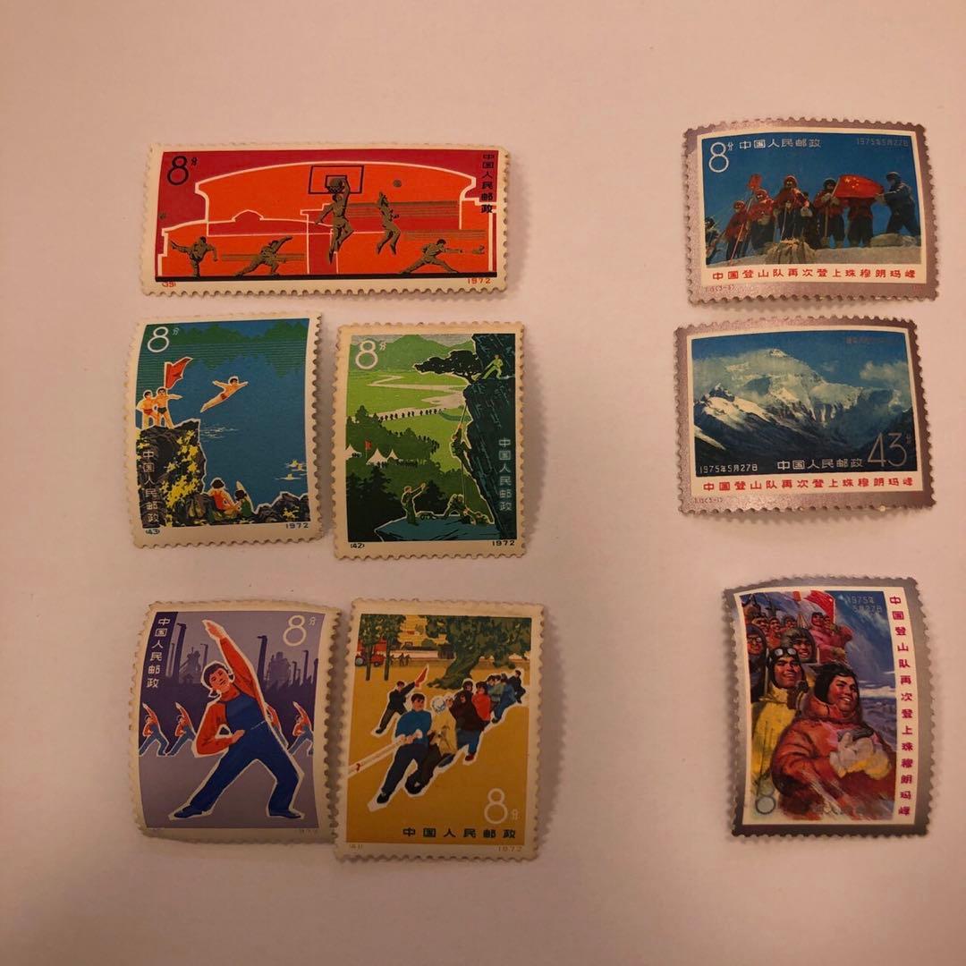 ◇外国切手　中国切手　他　まとめ