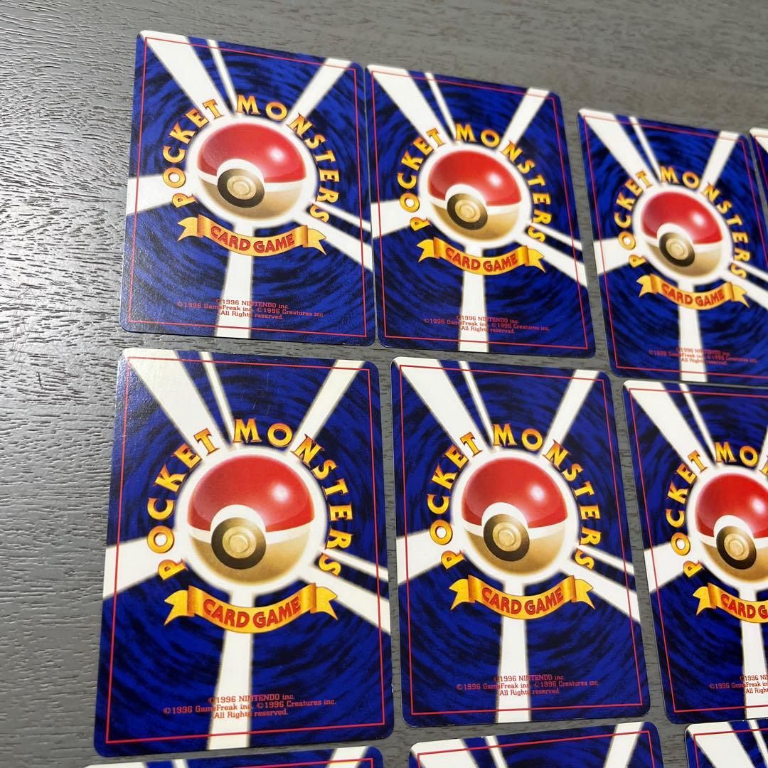 ポケモンカード ゲンガー トレーナーカードセット　16枚 旧裏　初期