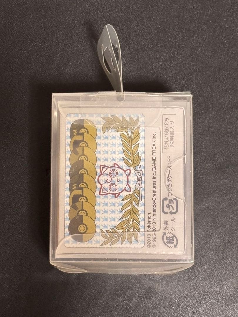 ポケモン 花札 新品・未開封