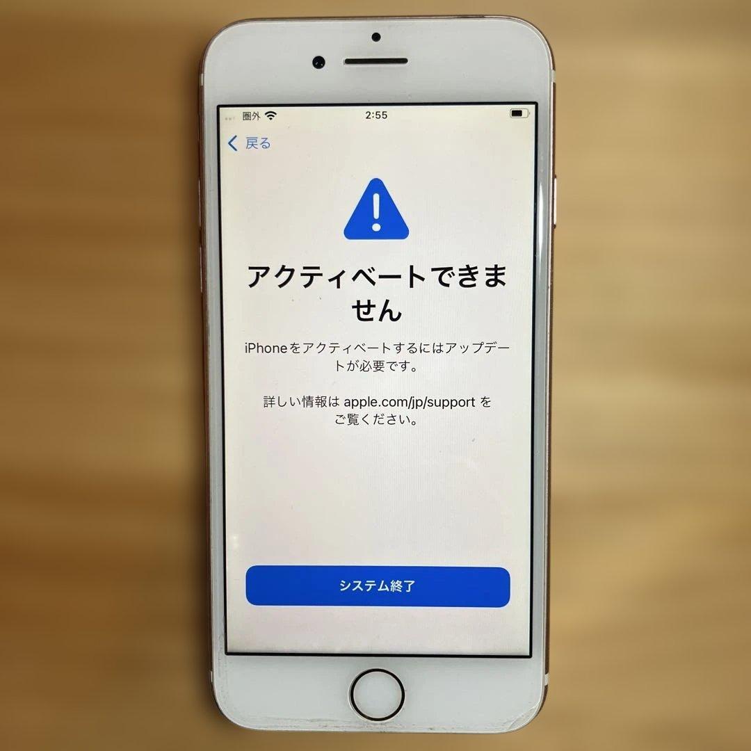 iPhoneSE、iPhone6s、iPhone7 まとめて3台 なんだかiPhone 7が3台集合