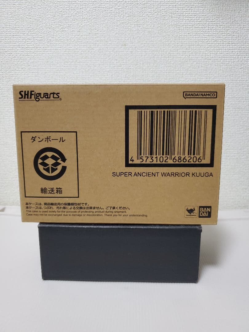 ✨限定版✨　S.H.Figuarts（真骨彫製法） 超古代戦士クウガ