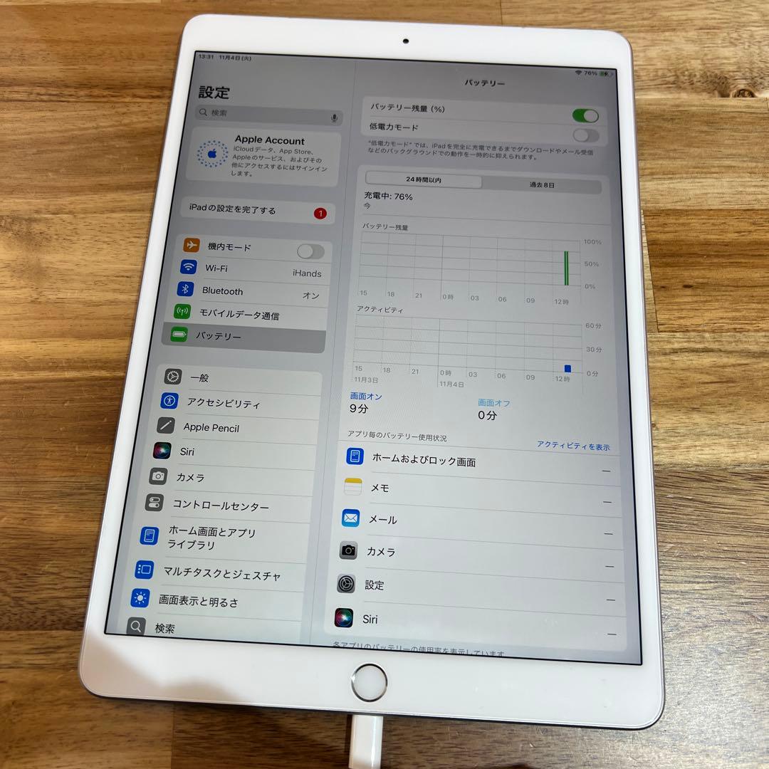 C695 SIMフリー ipad Air 第三世代 64GB