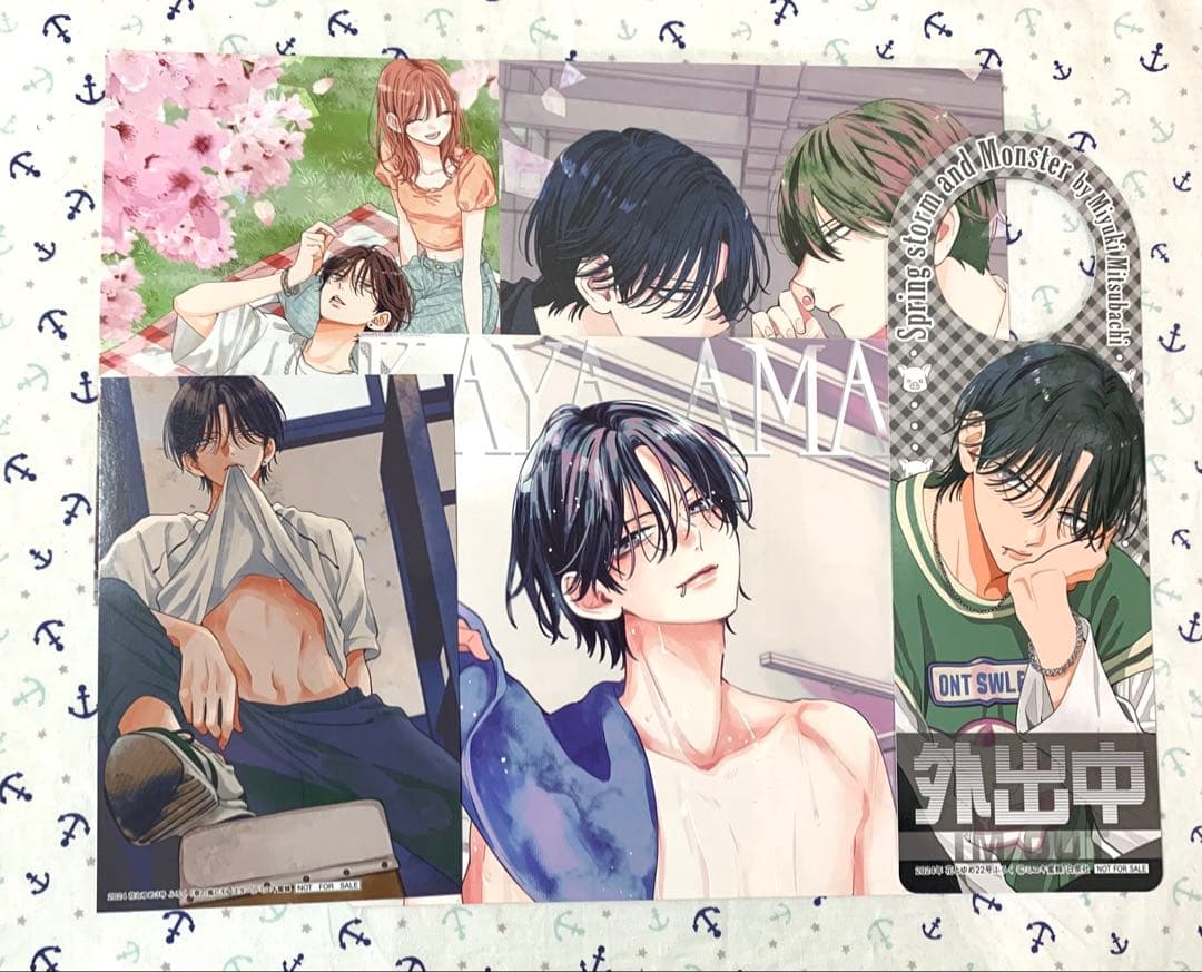 春の嵐とモンスター 複製原画等⑤ - メルカリ