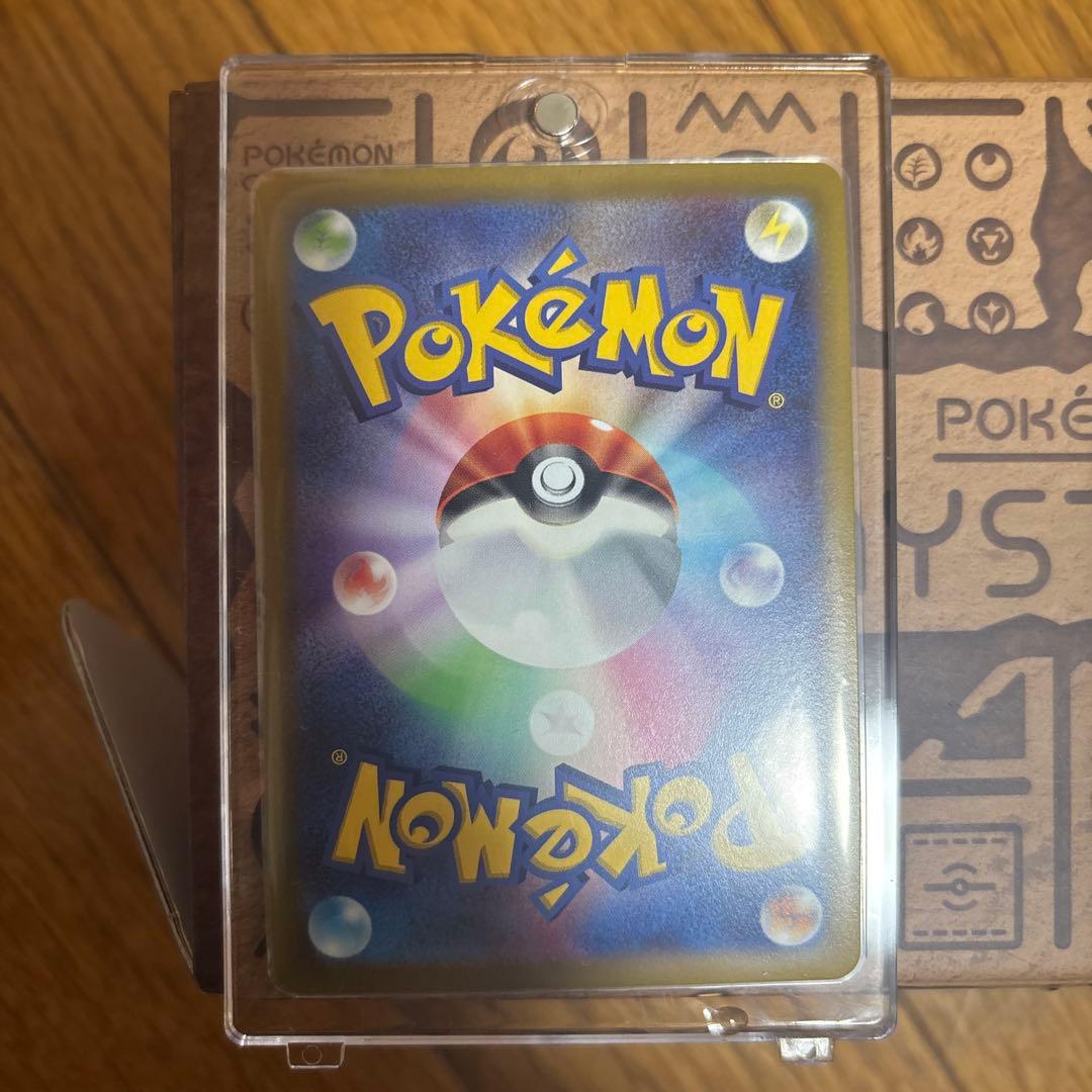 ルカリオ争奪戦 ルカリオV & VSTAR セット