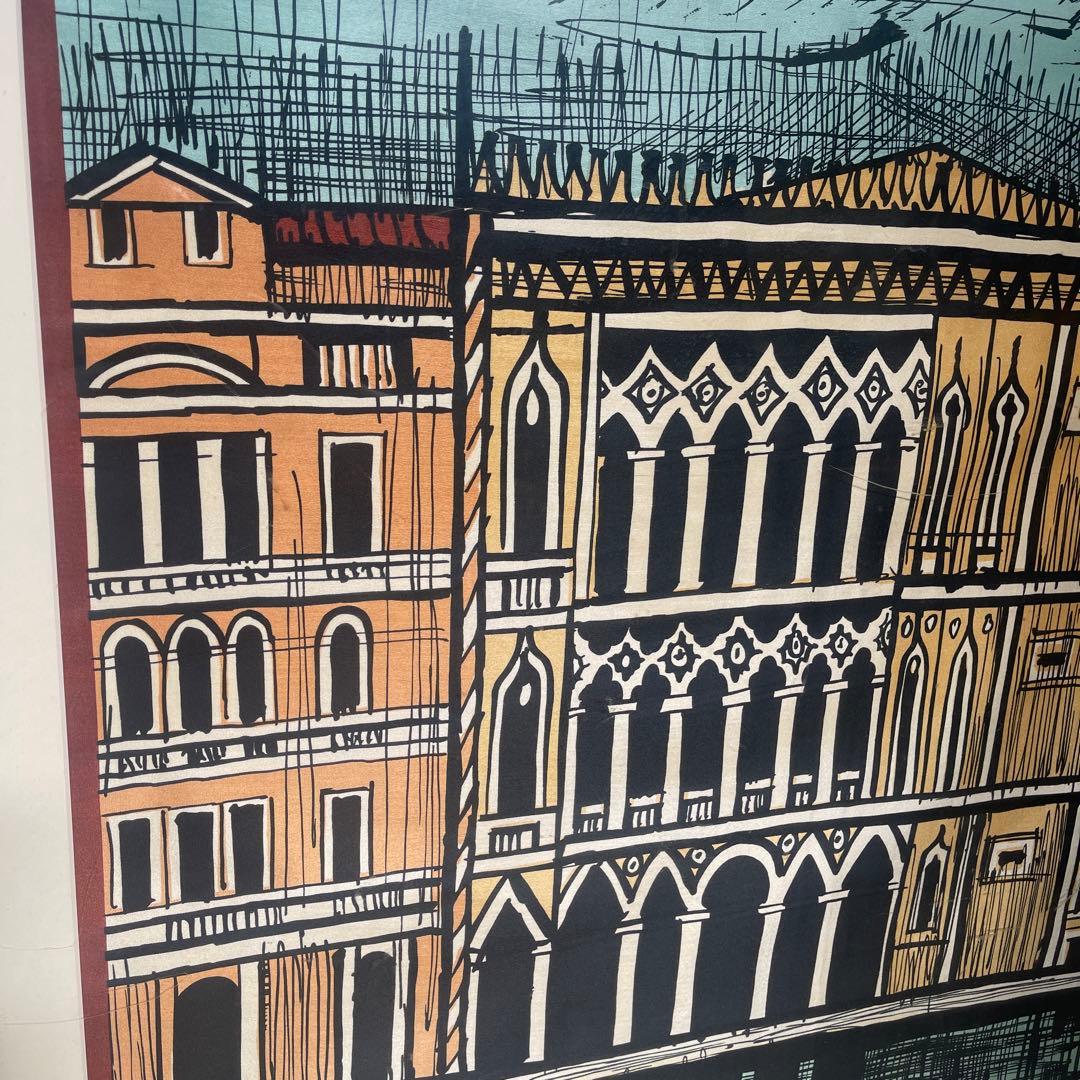 ベルナールビュッフェ