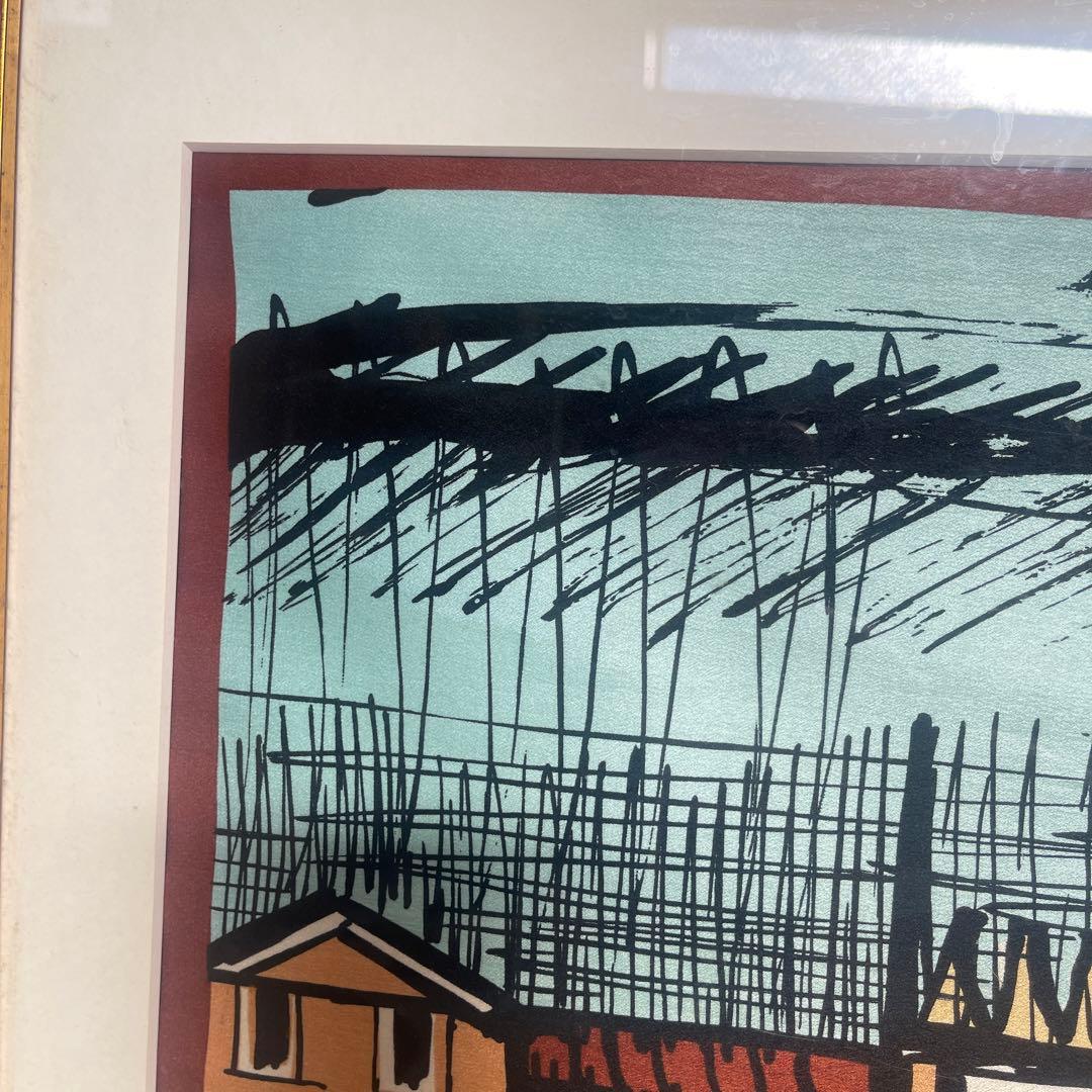 ベルナールビュッフェ