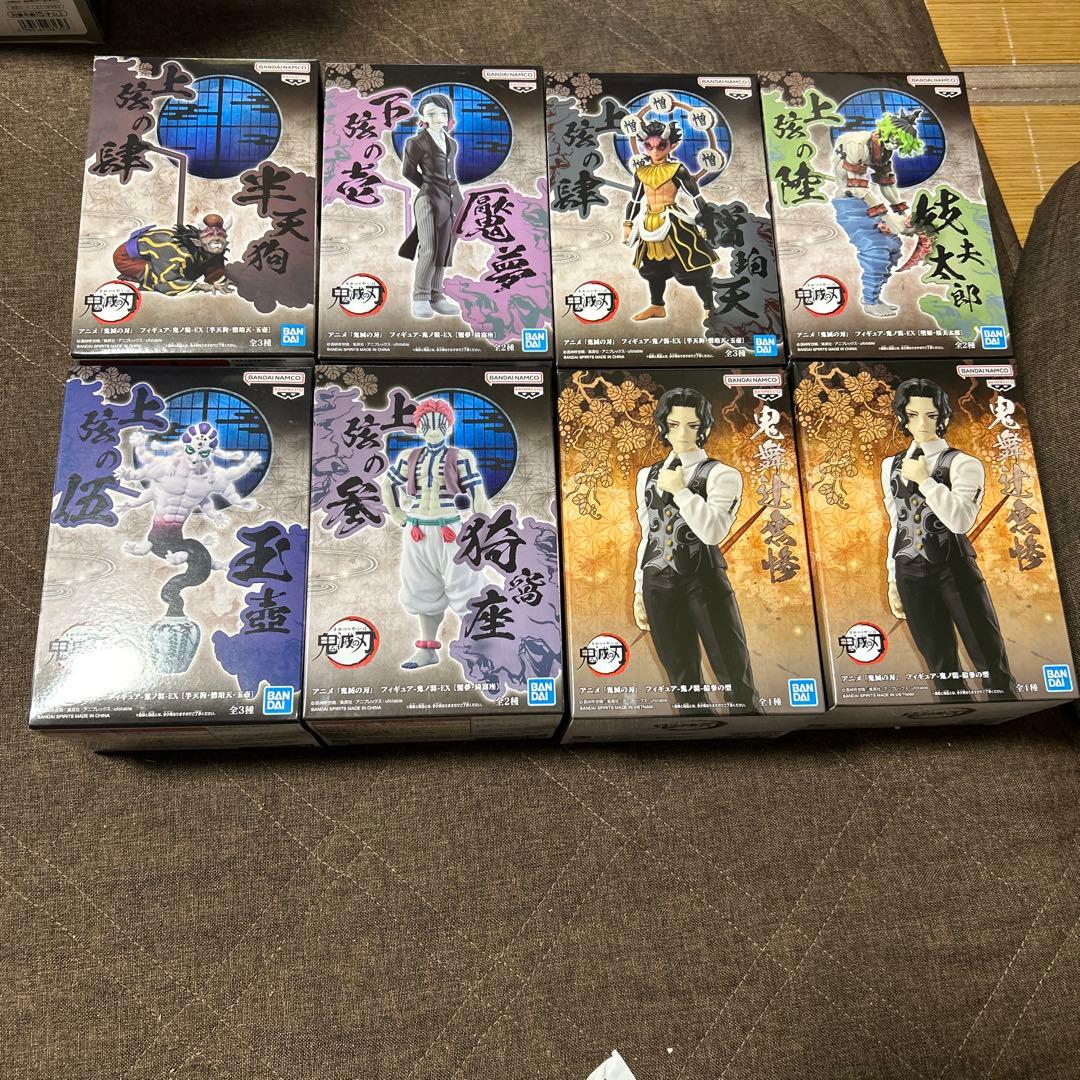 B'z 稲葉浩志 1stシングル 遠くまで B2サイズ告知ポスター 1998年