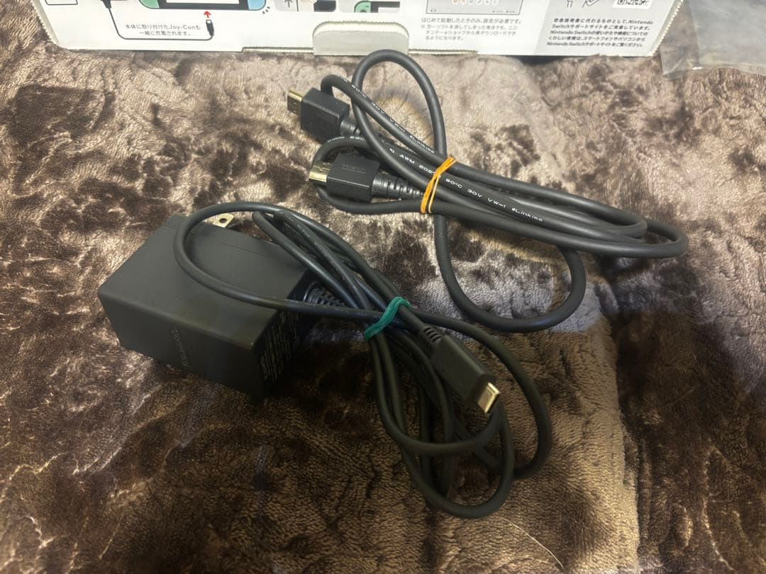 任天堂Switch あつ森版