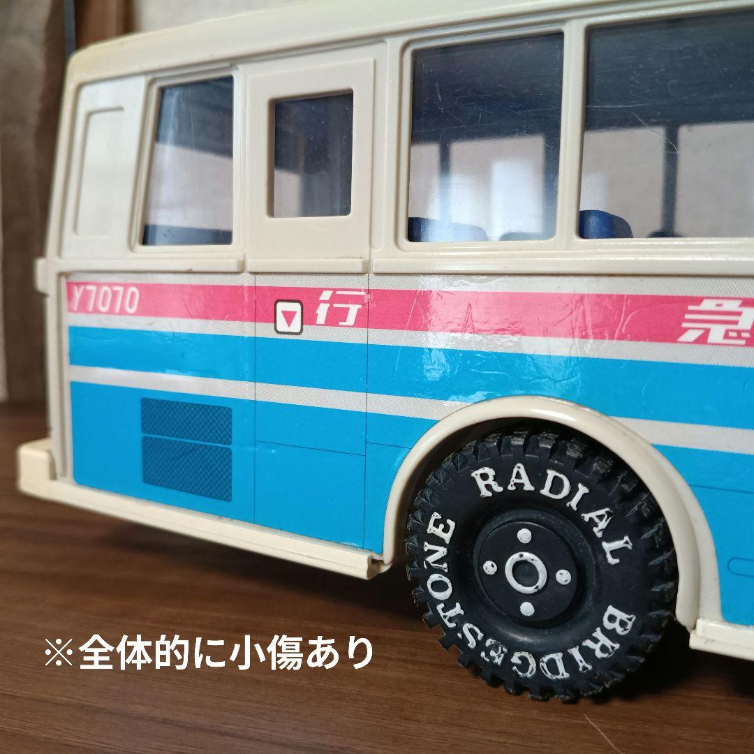 【京急バス】ダイヤのバスシリーズ 京浜急行バス 日本製 希少！フリクション