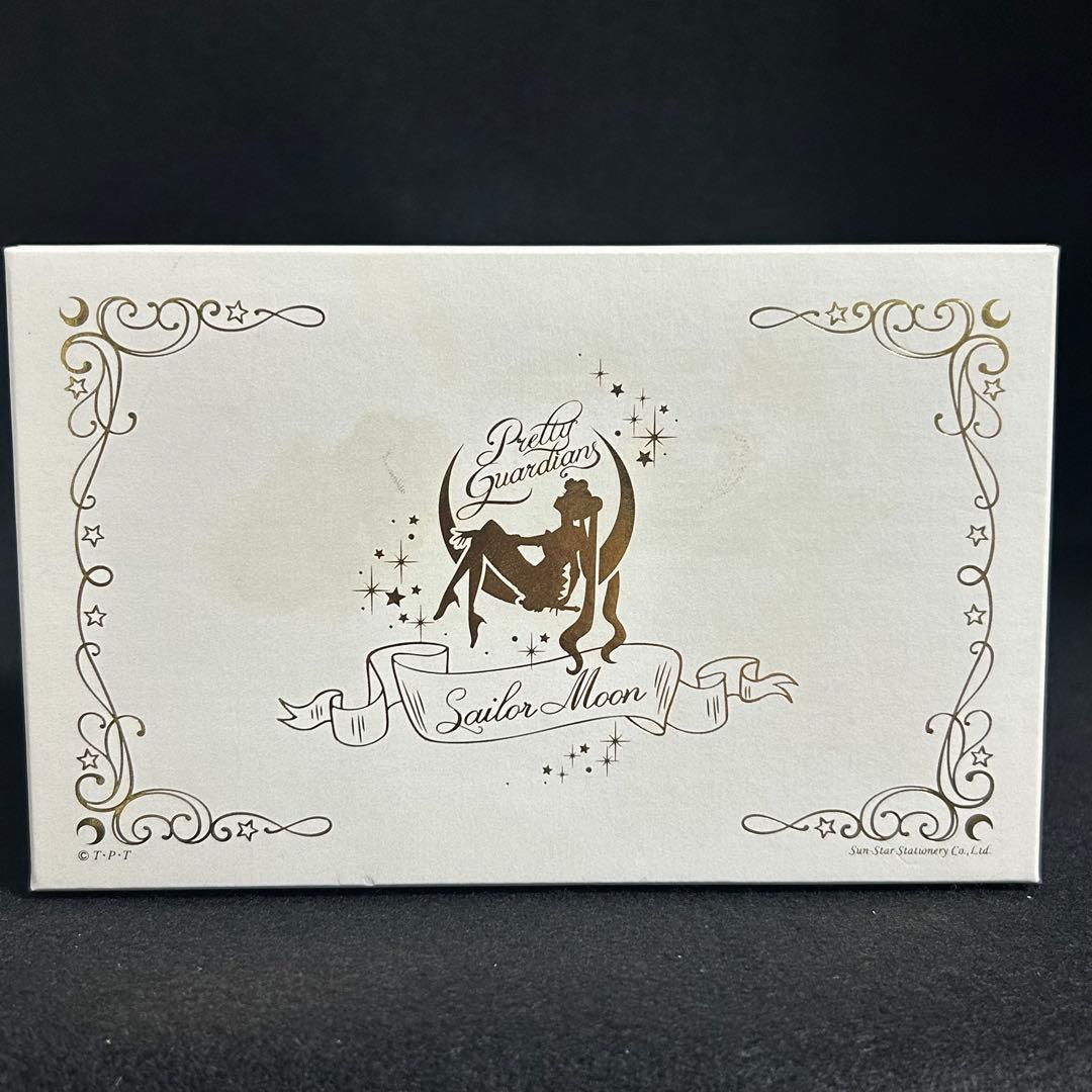 セーラームーン 変装ペン 万年筆 ファンクラブ限定品 FC ムーンライトメモリー