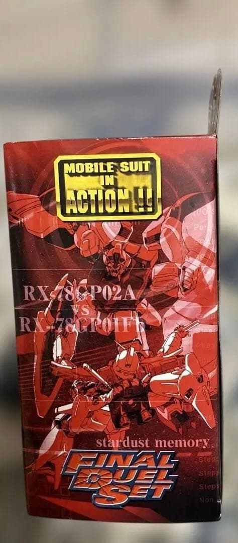 MS I A!! FINAL FIGHT STARDUST MEMORY 未開封