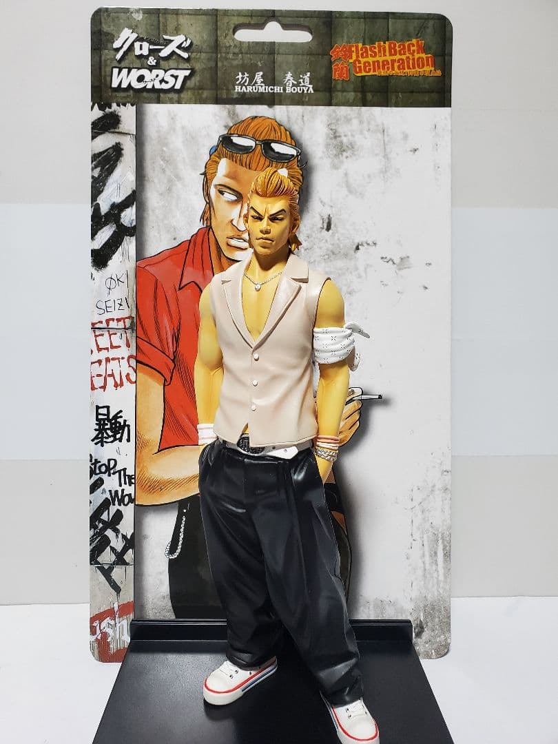 坊屋春道 あるあるcity限定版 クローズ＆WORT 最強の血統!鈴蘭の