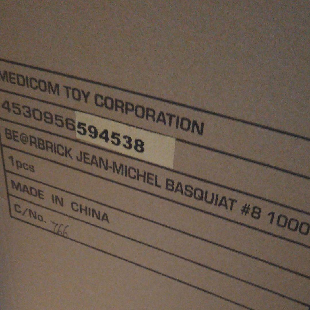 BE@RBRICK JEAN-MICHEL BASQUIAT #8 1000％