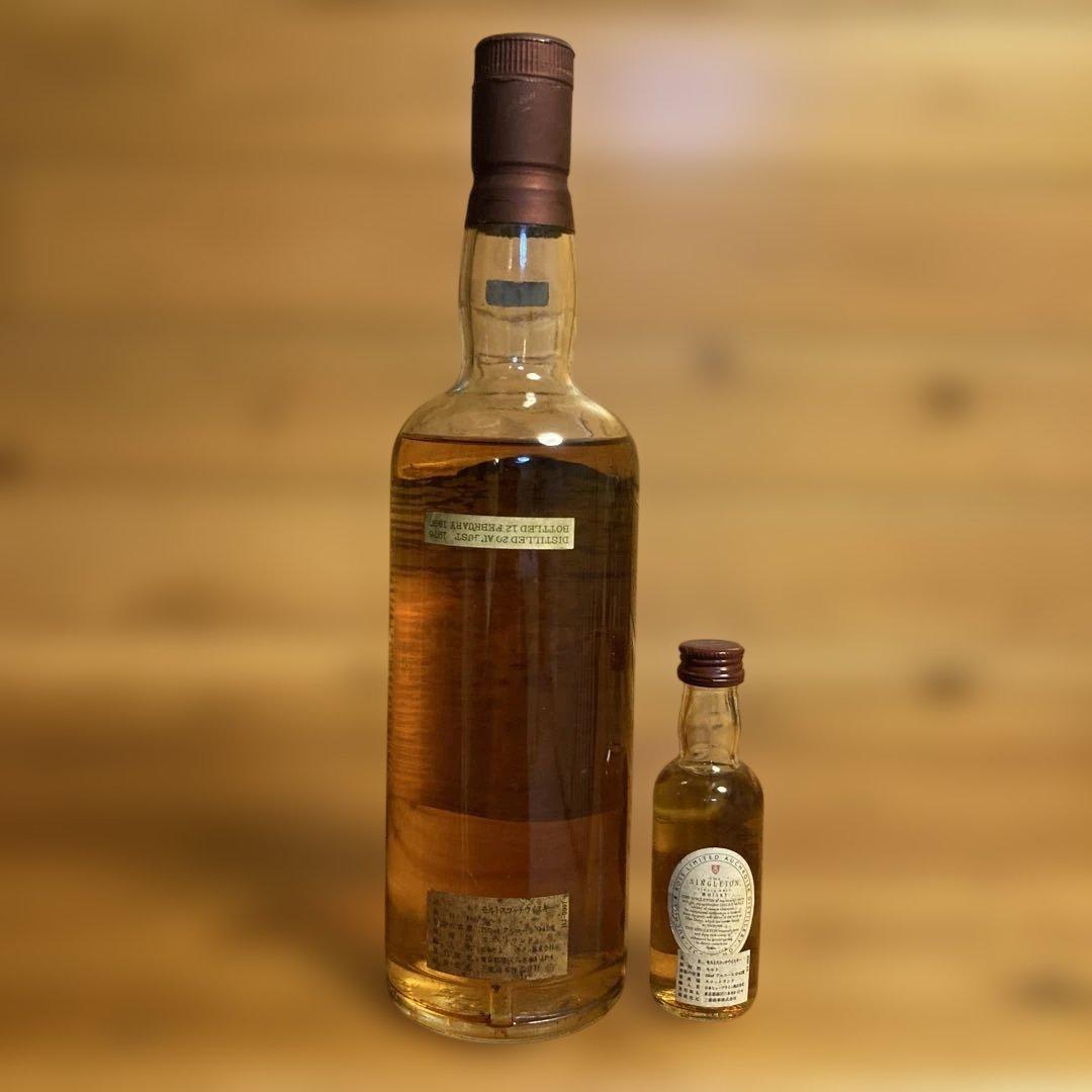 古酒未開栓】The・Singleton 750ml&50ml 2本セットの通販はau PAY