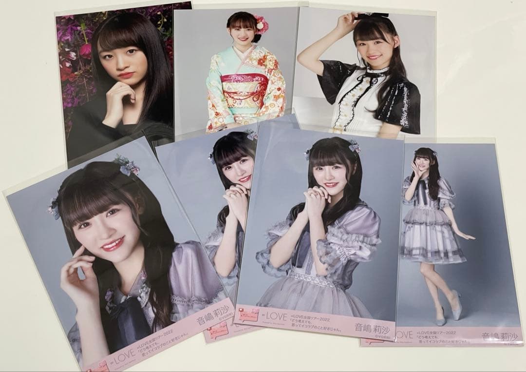LOVE イコラブ 生写真 封入 ミニフォトカード 音嶋莉沙 まとめ売り