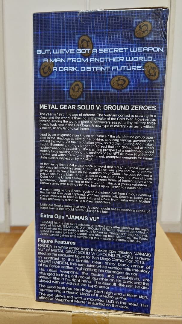 L GEAR SOLID V GROUND ZEROES フィギュア