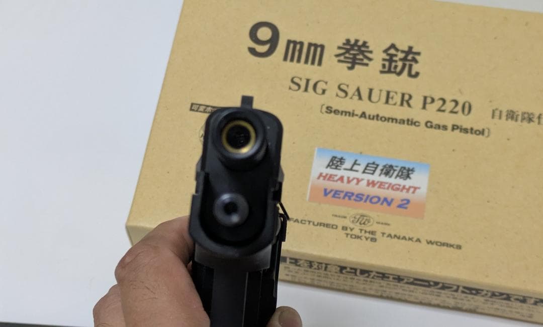【中古】タナカ SIG P220 Ver.2 陸上自衛隊　HW　ガスブローバック