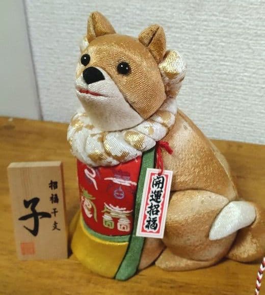 □久月木目込み人形十二干支色々11点□ - メルカリ □久月