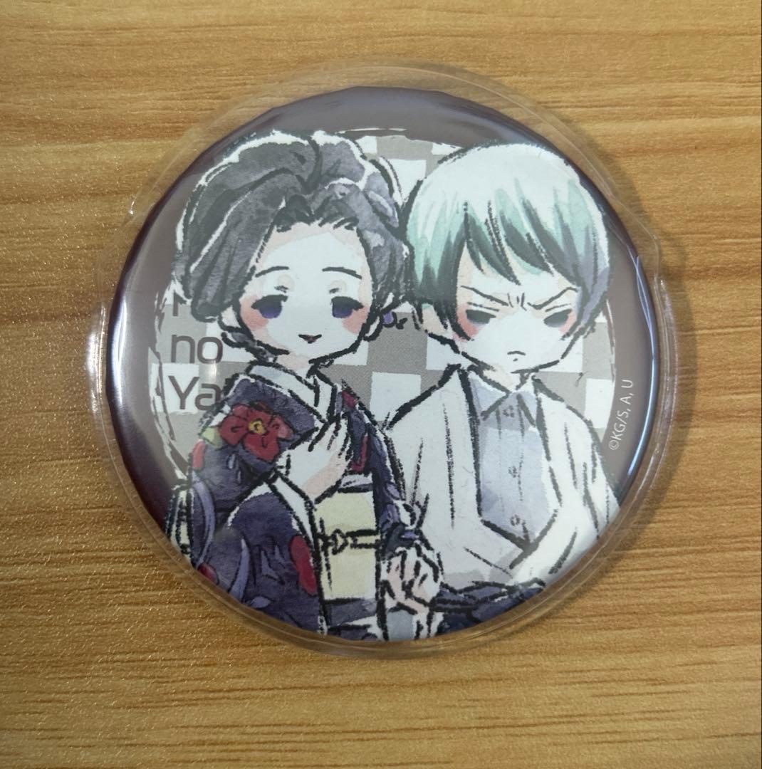 鬼滅の刃 缶バッチ 缶バッジ 珠世 愈史郎 - メルカリ
