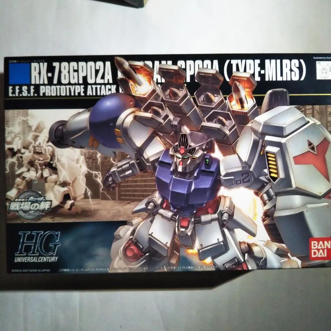 おまとめ商品】サイサリスセット